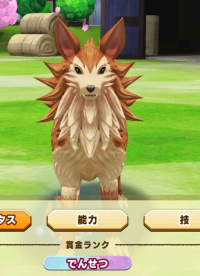 2025-01-25 22_04_57-565_1_1_Screenshot_20250122_133750_LINE_MF.jpg.5734a4ee-4fac-4446-8ab3-16d0216c7.png