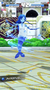 vlcsnap-06055 (2).png