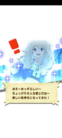 golembottle pishi (2).jpeg