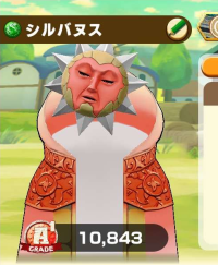 2025-03-04 11_08_16-2302_1_1_Screenshot_2024-01-30-21-50-24-361_com.linecorp.LGMF.jpg.b784df65-be1c-.png