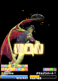 2024-03-27 14_39_15-image.png (PNG Image, 596 × 1019 pixels) — Mozilla Firefox.png