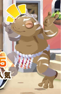 2023-12-19 21_10_39-Window.png