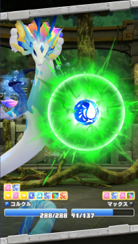 2025-01-20 00_48_55-60_1_1_image.png.0149ec78-798d-44fe-a723-c3d0a02d9ba9.png - IrfanView.png