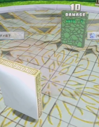 2025-01-23 13_58_33-vlcsnap-00628.png - IrfanView.png