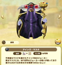 2026-01-19 05_01_44-24_5_1_image.png.jJguXs9AQW_1.png - IrfanView.png