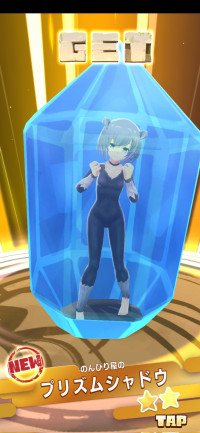 sabapera [2022-05-24 12ː11ː28 UTC] 1529072586583252992_1.jpg