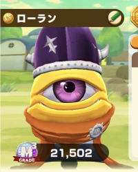 2025-02-26 02_45_23-3_1_1_Screenshot_20250226_022158_LINE_MF.jpg.596f149c-15a9-44b0-a7e4-c4e0e98fceb.png