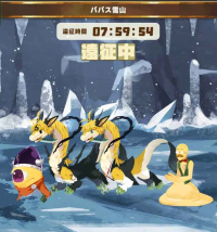 2025-02-08 09_36_02-92_1_1_Screenshot_2025-02-08-02-07-28-41_2d279e2015dc1a66543a1d365bd5a041.jpg.c7.png