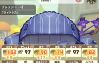 2025-02-12 15_10_56-Window.png