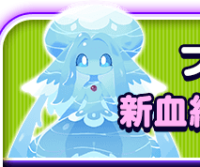 2025-03-04 03_18_32-content_02_28.png - IrfanView.png