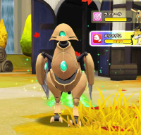 2025-02-02 17_49_05-92_1_1_Screenshot_20250202_162154_LINE_MF.jpg.042501c5-ae31-4363-82b8-d6cf05ec18.png