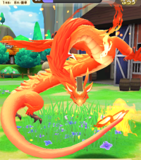 2024-01-31 11_49_48-Princess _).png