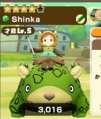 2025-02-23 18_26_26-136_2_1_Screenshot_2025-02-23-00-37-24-55_2d279e2015dc1a66543a1d365bd5a041.jpg.f.png