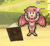 2024-04-03 16_39_00-GIF-240403_085710_page_0057.png - IrfanView.png