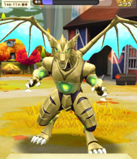 2024-03-07 18_28_15-Princess _).png