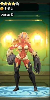 2025-01-12 18_28_13-533_3_1_Screenshot_2025-01-09-02-05-55-39_2d279e2015dc1a66543a1d365bd5a041.jpg.4.png