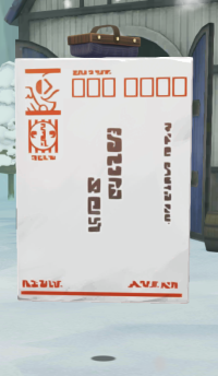 2024-01-09 07_51_58-Window.png