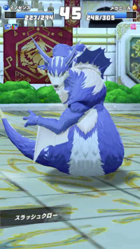 vlcsnap-03868 (2).png