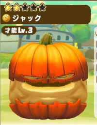 2025-03-04 11_10_42-2881_4_1_2023_09_29_21.48.42.jpg.82d25f98-fee5-4f33-baf2-d3cdb31c2f0d.jpeg - Irf.png