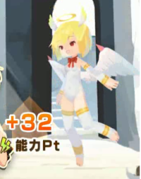 2024-04-06 23_49_43-vlcsnap-01039.png - IrfanView (Zoom_ 535 x 950).png