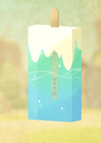 2025-08-06 19_25_45-115_5_1_photo_19_2023-12-29_20-23-31.jpg.6793ad89-dfff-497e-8d3b-a7a08f1be78d.jp.png