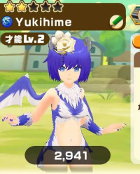 2025-01-06 02_28_18-Screenshot_20240530_195106_LINE_MF_3.png - IrfanView.png