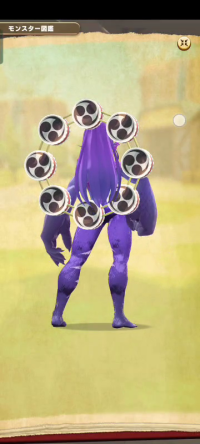 vlcsnap-00047 (4).png