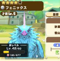 2025-01-05 21_34_11-632_3_1_stats3.png.f9f00560-f0c2-4885-b4e8-f37937d69dc6.png - IrfanView.png