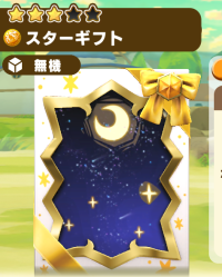 2026-01-12 20_48_37-313_1_1_Screenshot_2025.12.13_20.08.56.380.png.T03MnkBsV2.png - IrfanView.png