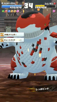 vlcsnap-03830 (2).png