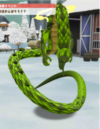 2025-02-02 14_00_47-Screenshot_20250203-041103.png - IrfanView.png