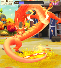 2024-01-31 11_56_05-Princess _).png