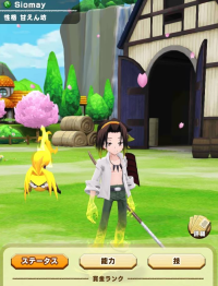 2025-08-01 08_58_29-Window.png