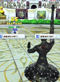 2023-06-29 20_29_11-vlcsnap-00308.png - IrfanView.png