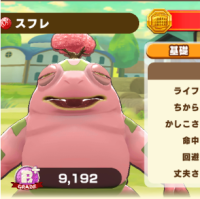 2025-02-23 19_55_45-1498_1_1_image.png.0d836a3f-9f63-4c76-bba7-7e27a315fbda.png - IrfanView.png