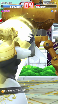 2023-12-23 20_46_40-Window.png