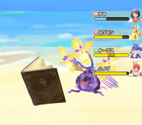 2024-01-11 13_48_26-Window.png