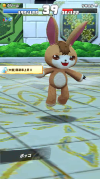 vlcsnap-05560 (2).png