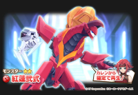 2025-03-03 12_23_42-2668_1_1_Screenshot_20231128_140244_jp.naver.line.android.jpg.7d69a4e8-c46b-49ad.png