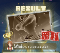 2024-04-09 01_02_09-37ch_me-1530770470114836480-20220528_233815-img4.jpg - IrfanView.png