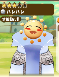 2024-03-13 02_17_12-Screenshot_2024.03.12_20.06.30.397.png (PNG Image, 1080 × 1920 pixels) — Mozilla.png