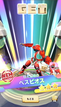 2024-05-28 04_09_14-image_60.png - IrfanView.png