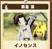 2025-08-01 08_42_42-Window.png