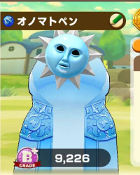 2025-02-23 18_42_30-742_2_1_Screenshot_2023-03-24-13-21-44-949_com.linecorp.LGMF.jpg.292edf96-7d2c-4.png