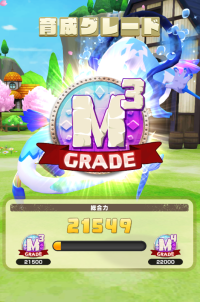 2025-01-20 00_44_36-6_1_1_image.png.8931892b-5310-42f1-9680-e1a759146360.png - IrfanView.png