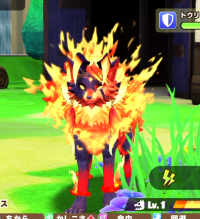 2026-03-18 19_49_36-vlcsnap-01137.png - IrfanView.png