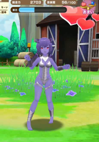 2025-01-23 13_48_21-vlcsnap-00173 (2).png - IrfanView.png