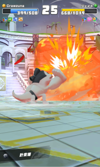 2024-05-28 05_02_23-image_26.png - IrfanView.png