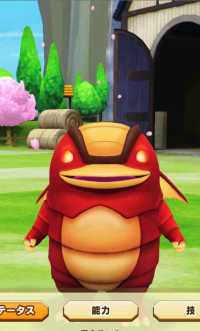 2025-01-12 22_03_36-Screenshot_20240725-192839_LINE_MF.jpg - IrfanView.png