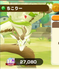 2025-01-12 18_40_26-902_1_1_IMG_8262.png.86448ad9-b6f2-4c9c-a433-f3206da45379.jpeg - IrfanView.png